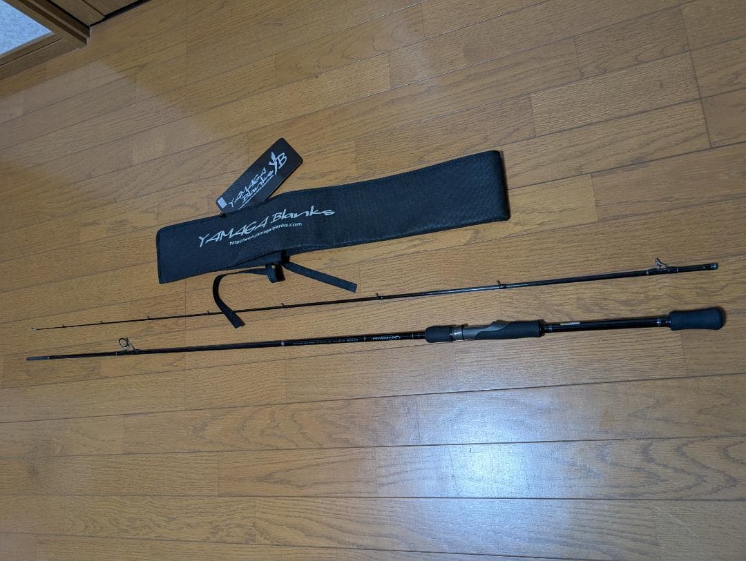 【BAIES様】ヤマガブランクス　メビウス（Mebius）86M