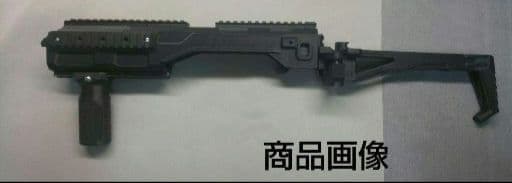 固定ガスガン　SOCOM Mk23用 カービンキット(グリップ・ストック付)