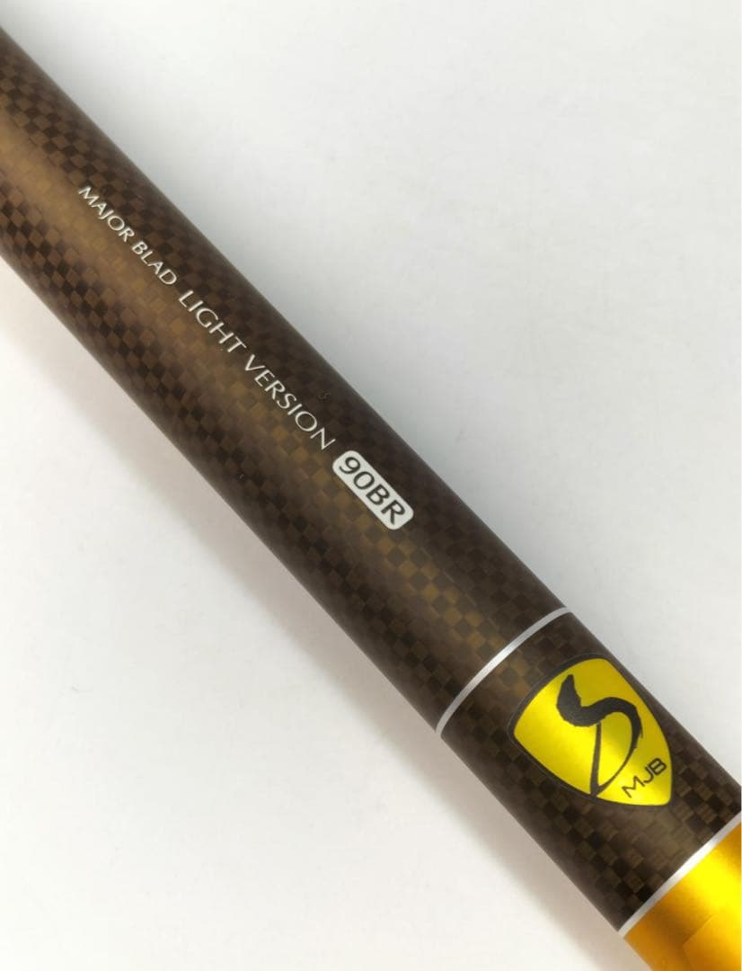 【美品】MJB ライトバージョン鮎竿 90BR