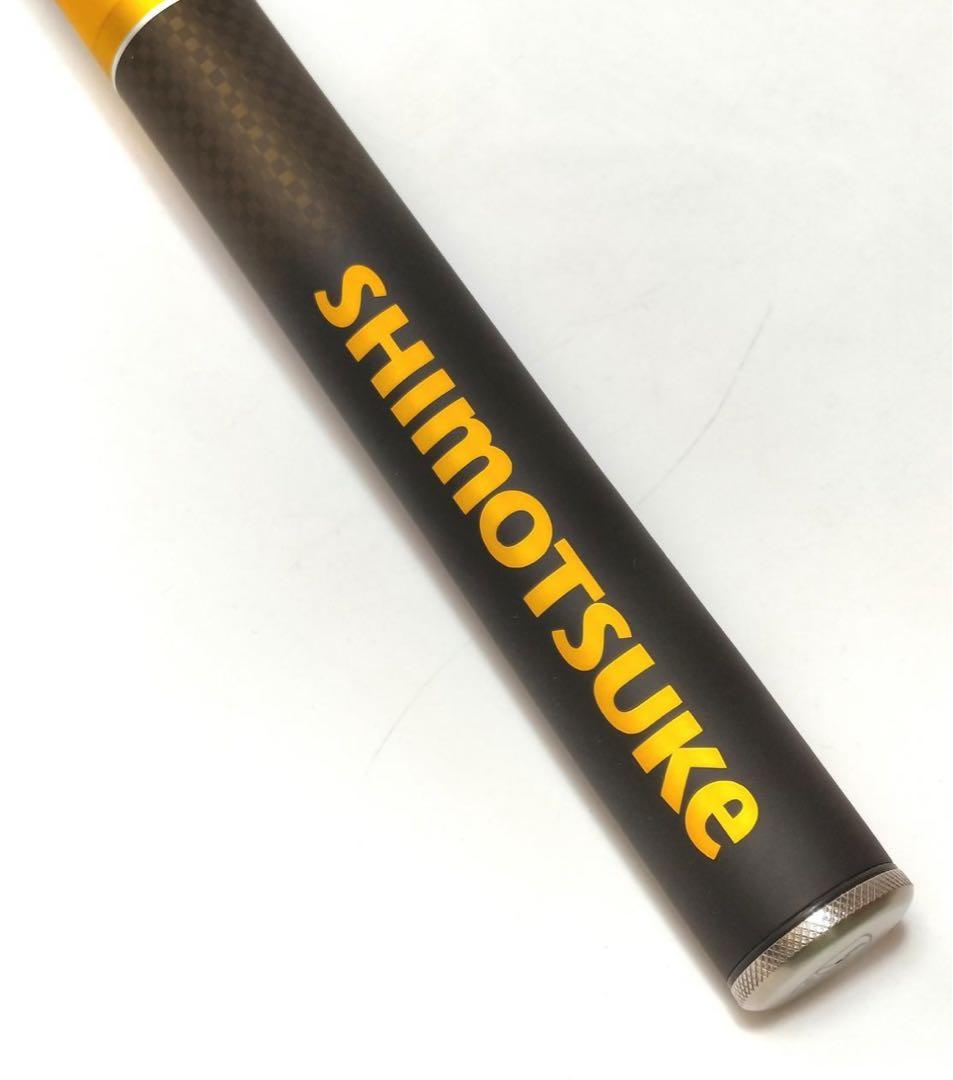 【美品】MJB ライトバージョン鮎竿 90BR