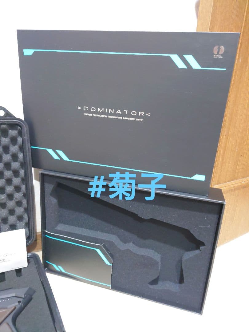 CEREVO ドミネーター 通常版 バッテリー5個あり PSYCHO-PASS