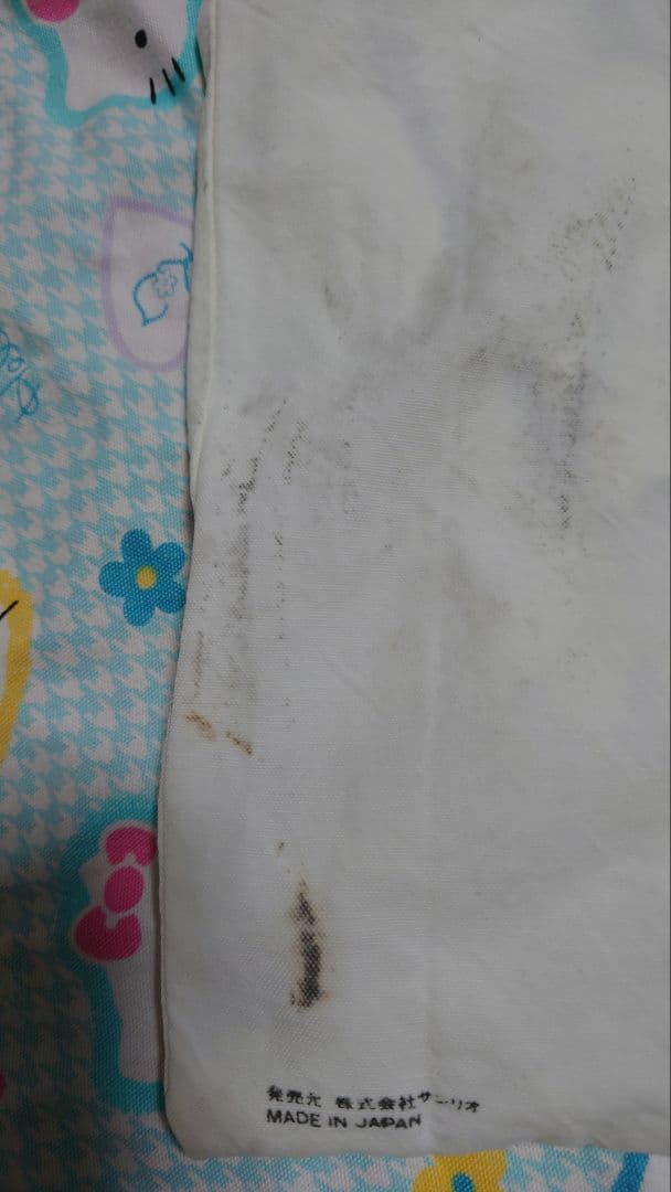 1987年 難有 サンリオ ビビンバ ビッグサイズ 巾着袋