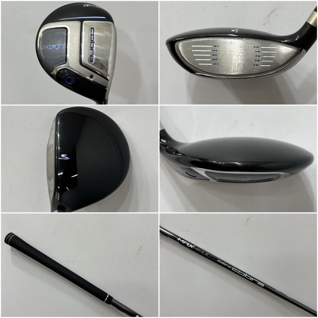 メンズ右利き初心者用　コブラ　cobra　ゴルフクラブセット　W-2574