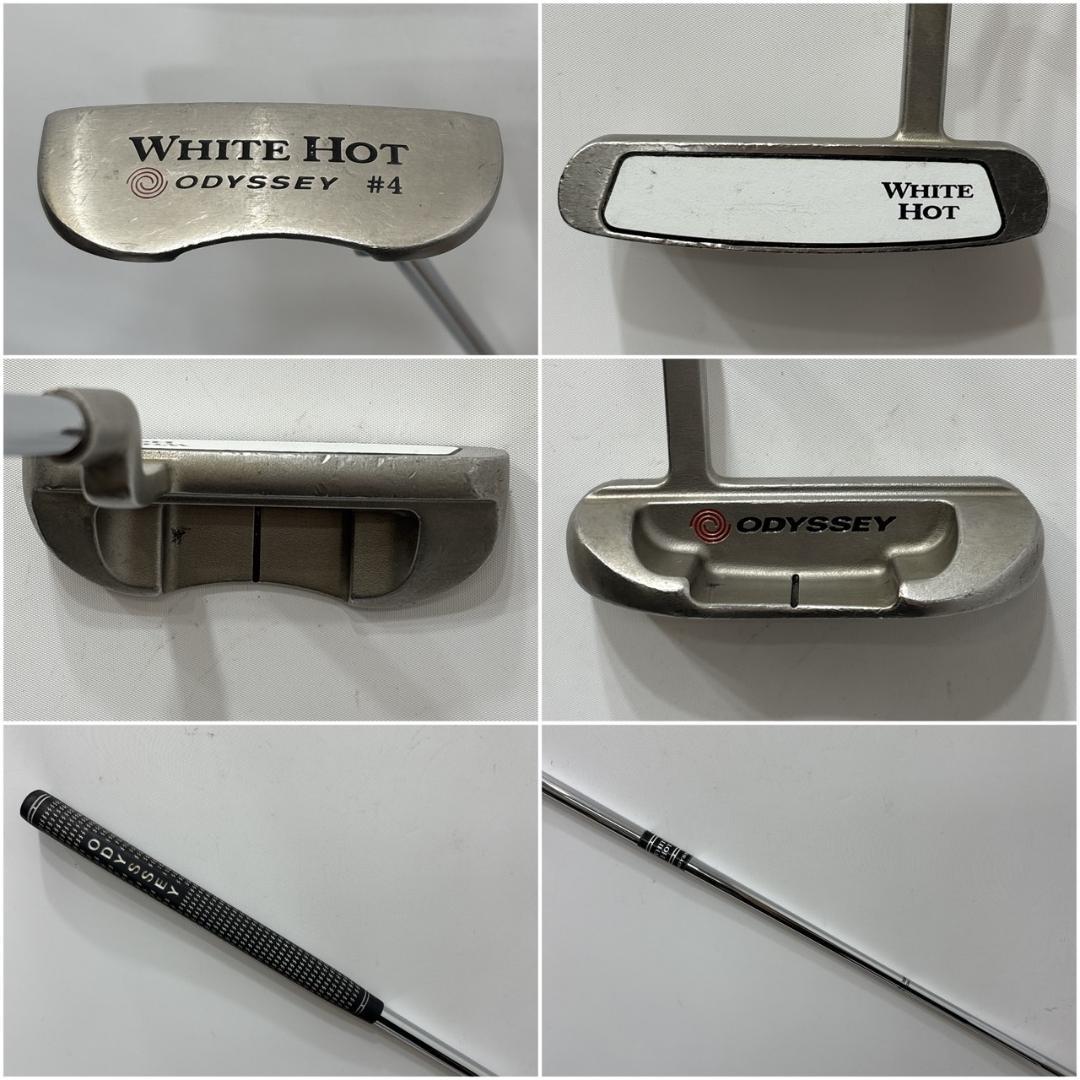 メンズ右利き初心者用　コブラ　cobra　ゴルフクラブセット　W-2574