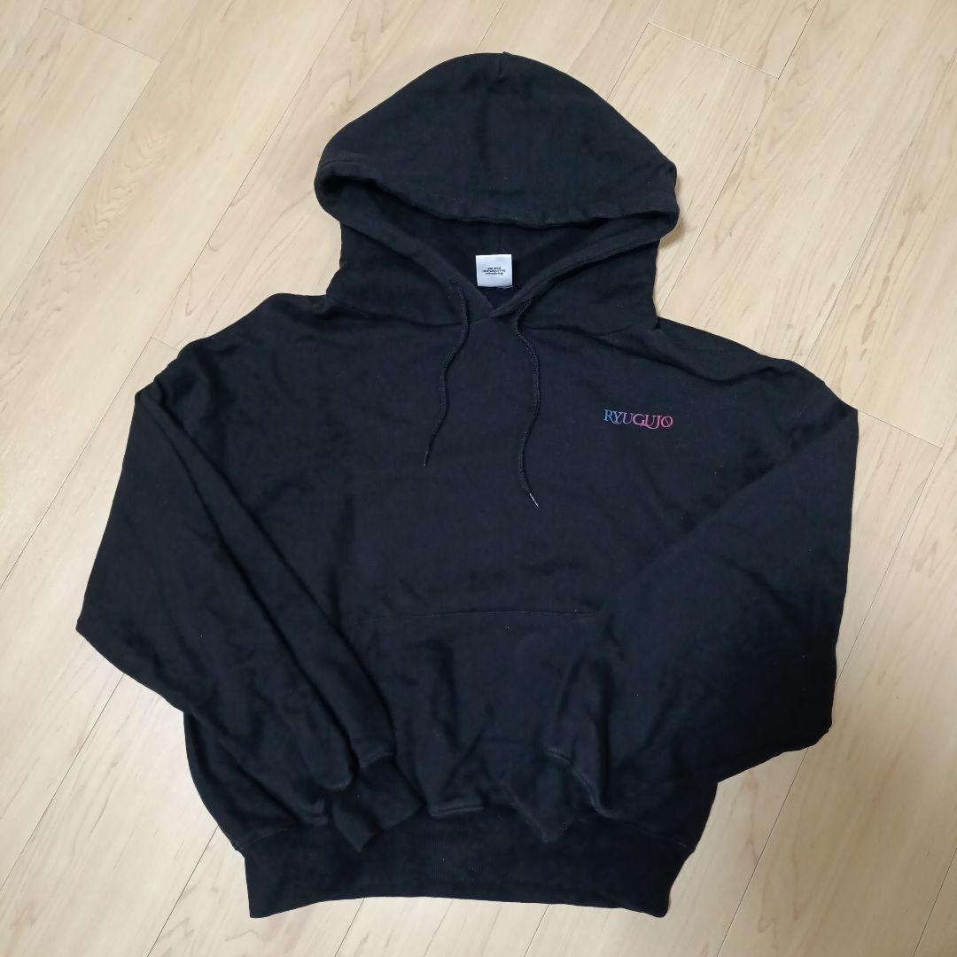 龍宮城 裏島 フーディー