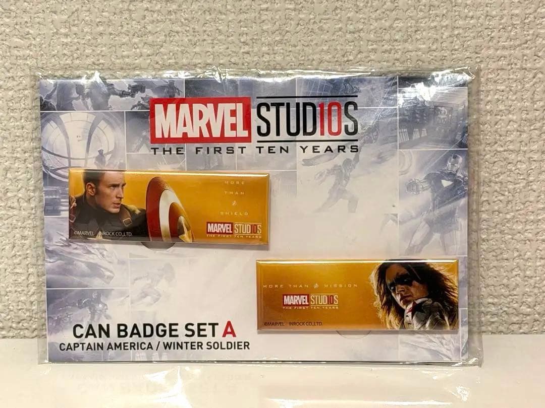 バッキー　キャプテンアメリカ