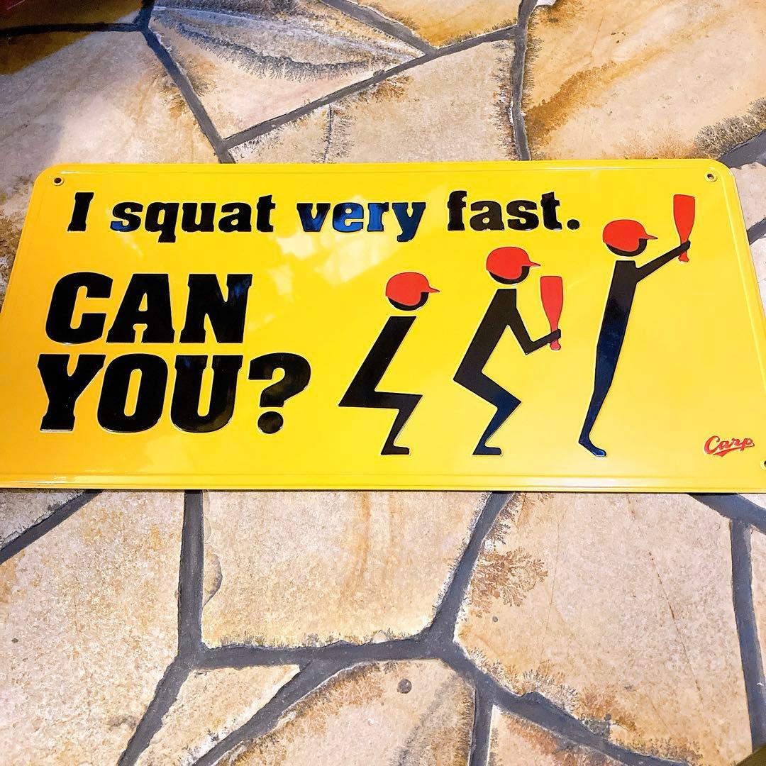 【希少品】広島カープ メモリアル メタルプレート