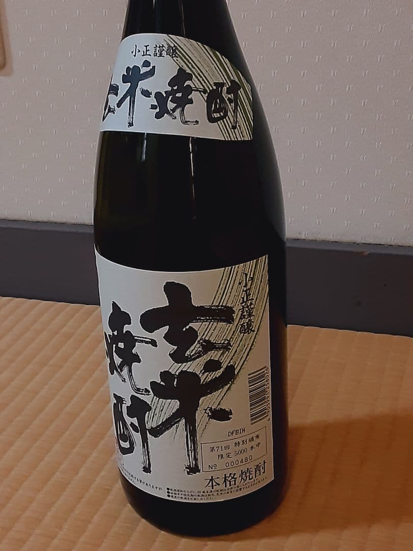 小正醸造 本格焼酎 35% 1800ml 6本入り　1箱