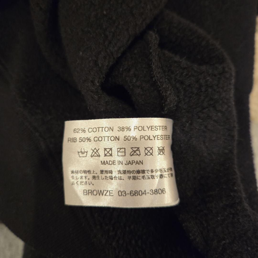 ENNOY Netflix L パーカー