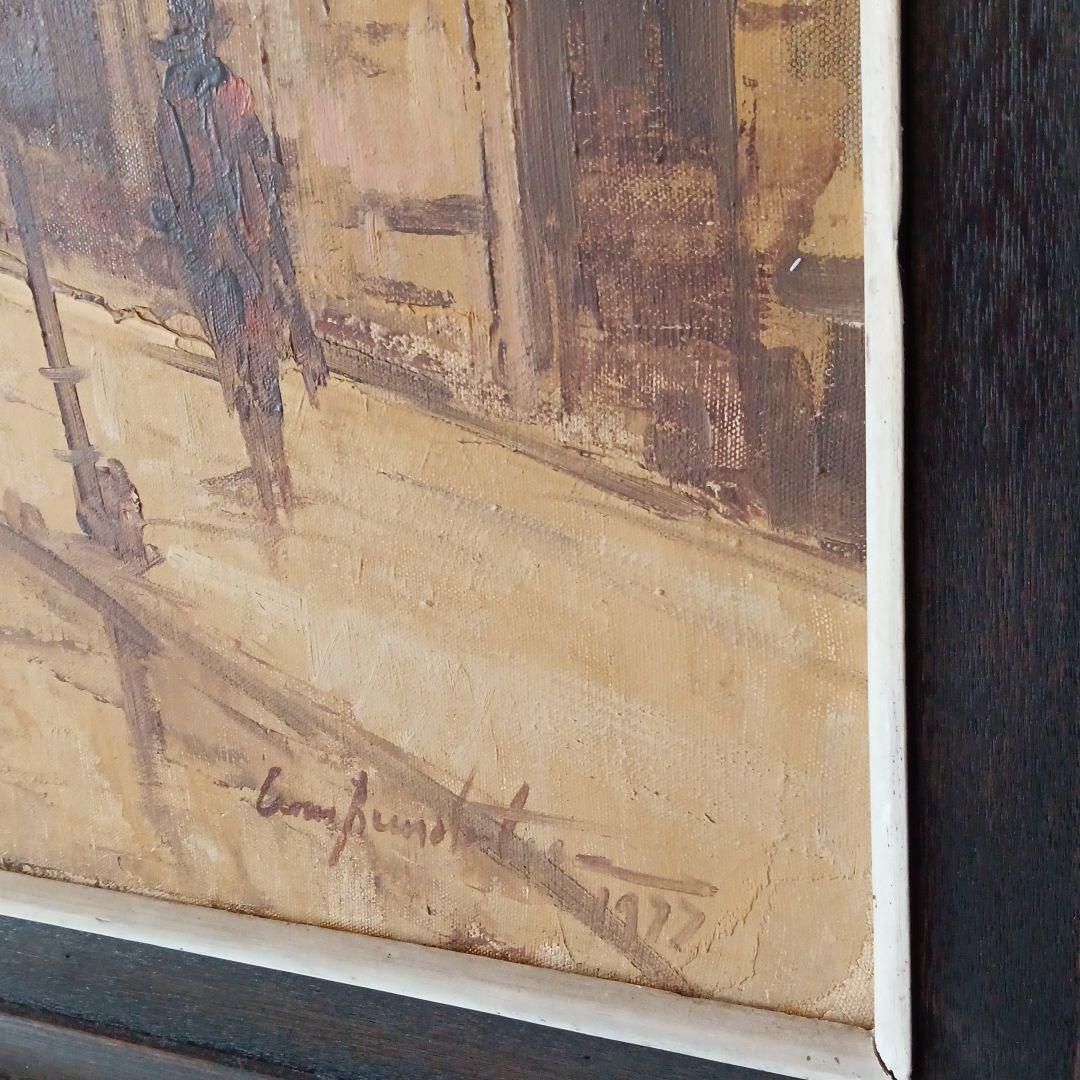 海外アーティスト　油彩肉筆画　キャンバスサイン有