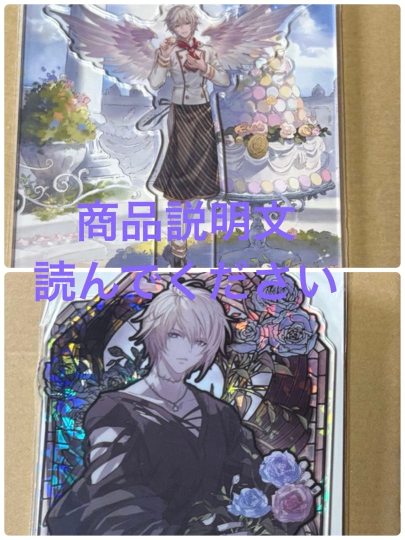 真・女神転生V 真V メガテン5 ナホビノ　アクリルパネル　アニメイト特典