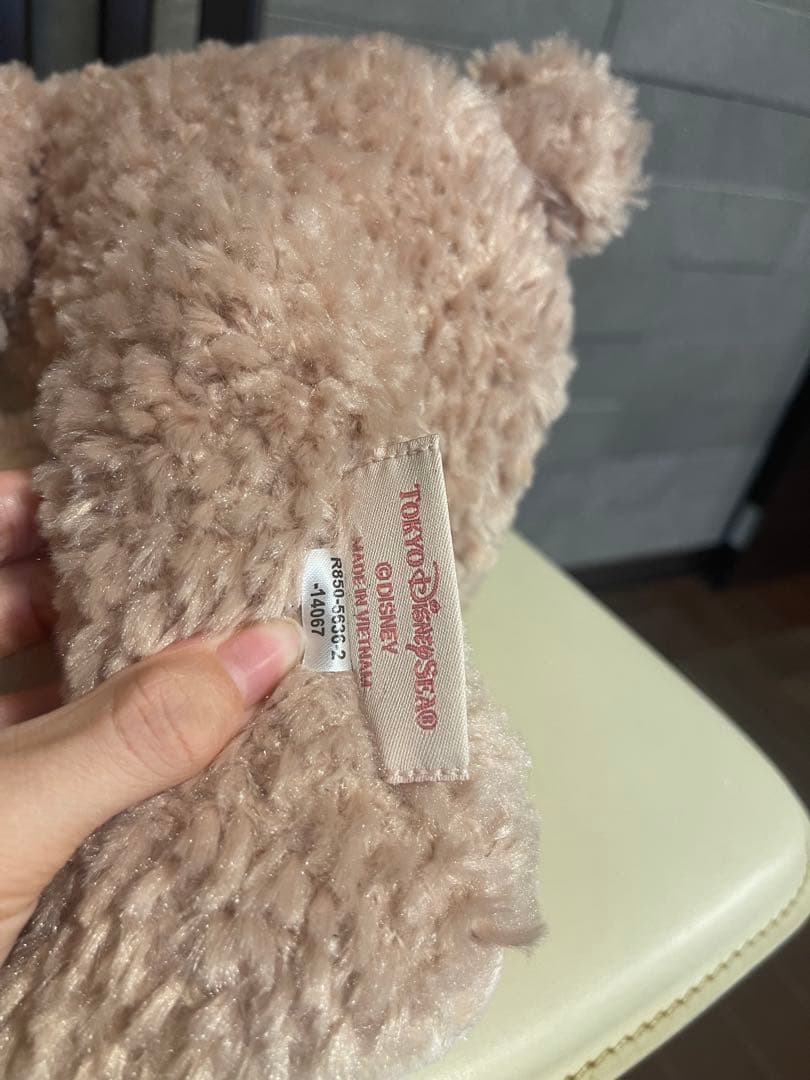 シェリーメイ　プリマハム懸賞当選品