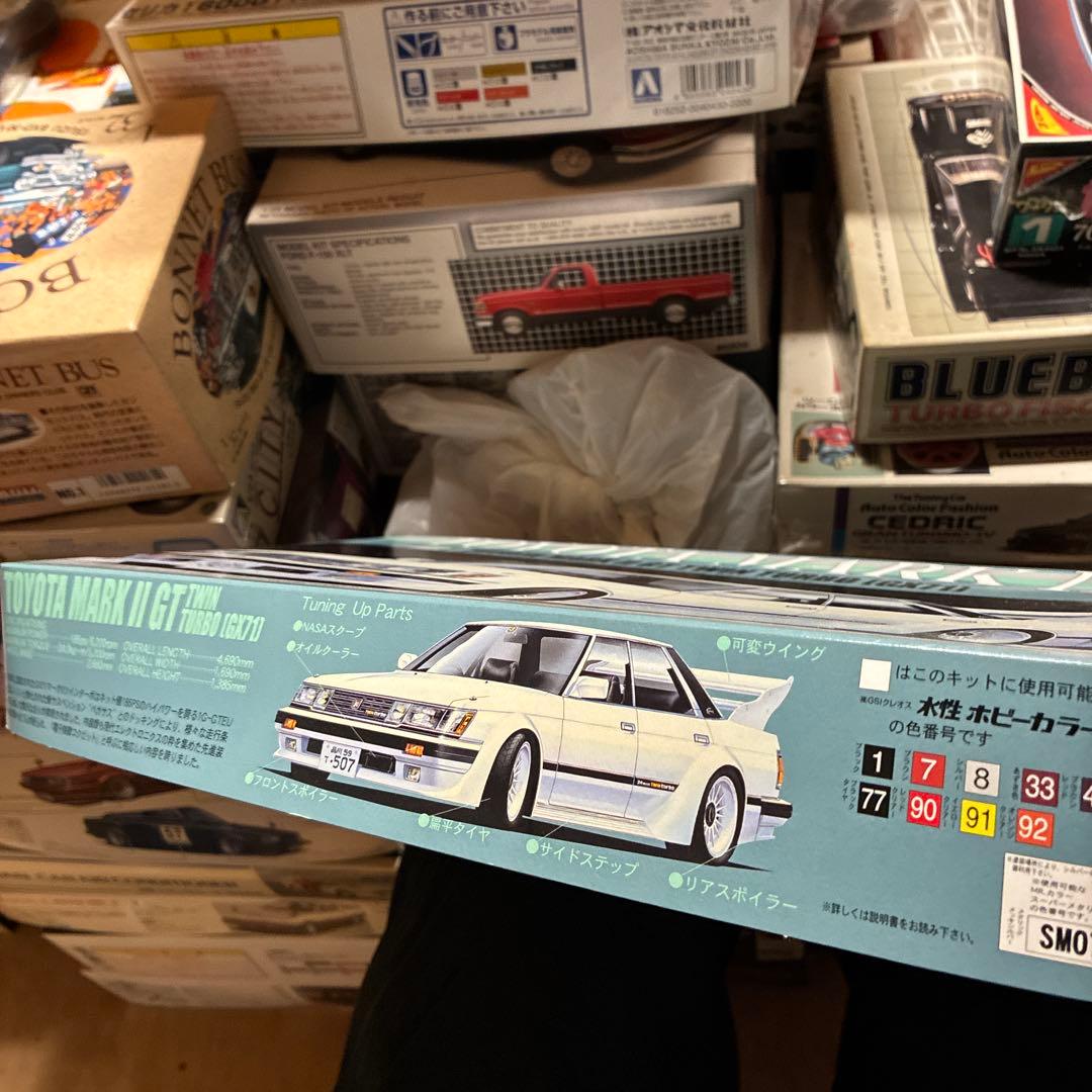 フジミトヨタ マークII GTツインターボ (GX71) 1/24