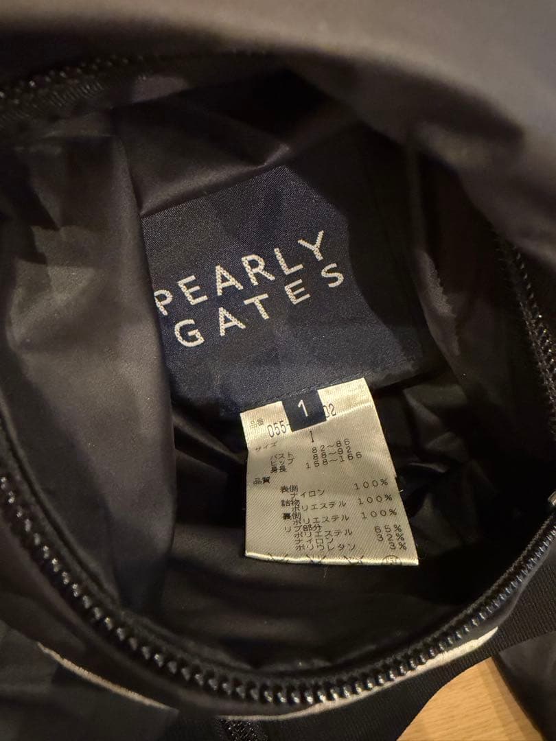 PEARLY GATES 中綿リバーシブルブルゾン