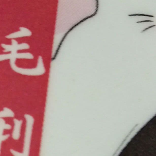 名探偵コナン　毛利蘭　ねずみ　缶バッジ　まとめ売り