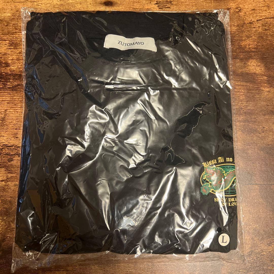 ずっと真夜中でいいのに。 愛のペガサス 羅武の香辛龍 スタッフt Lサイズ