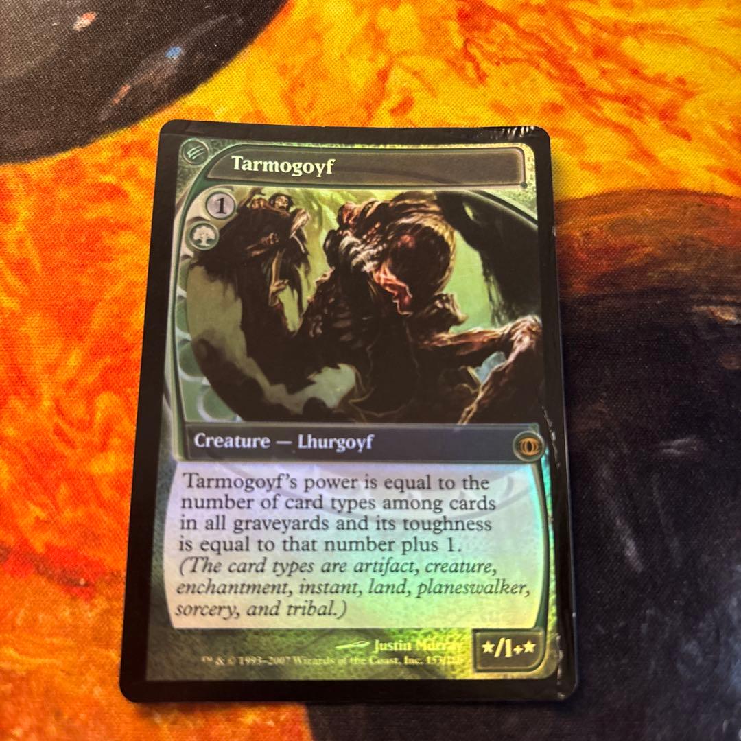 タルモゴイフ　foil fut