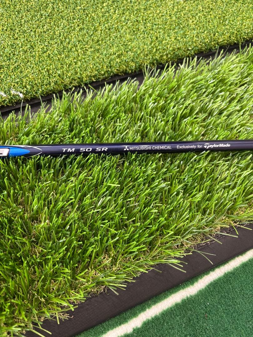 Diamana Blue TM50SR シャフト　テイラーメイド　ドライバー
