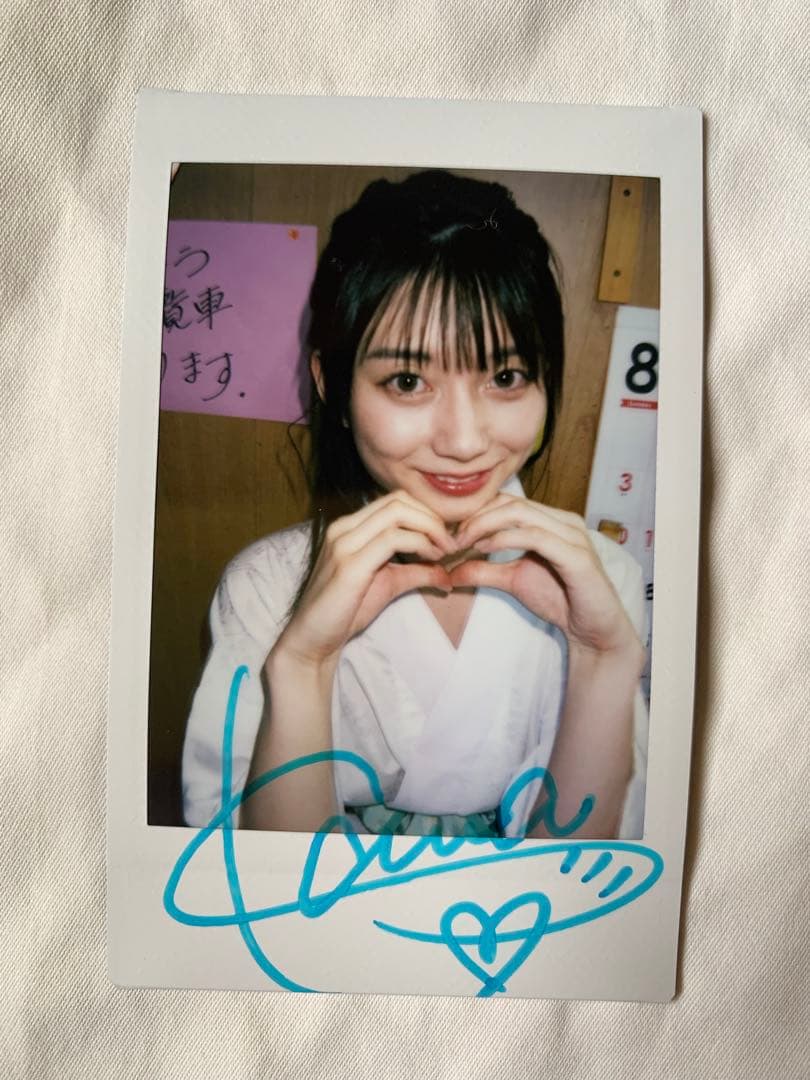 瀬戸環奈 ハート チェキ 直筆サイン入り kanna seto セトカン