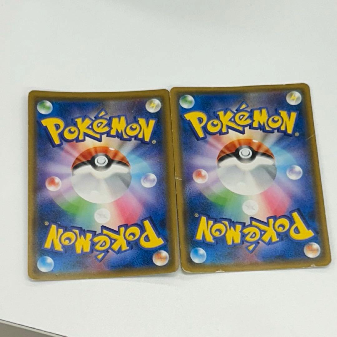 全*せ様 引退品ピカチュウ&ゼクロムSRエリカのおもてなしSR