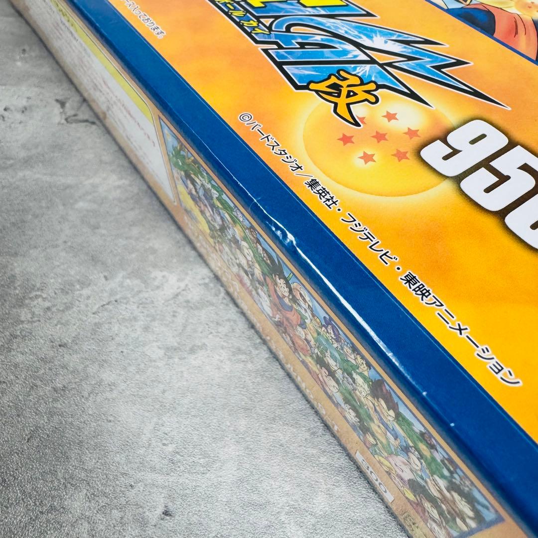 ドラゴンボール改 ジグソーパズル 孫悟空と仲間たち！ 廃版 シュリンク付 未開封