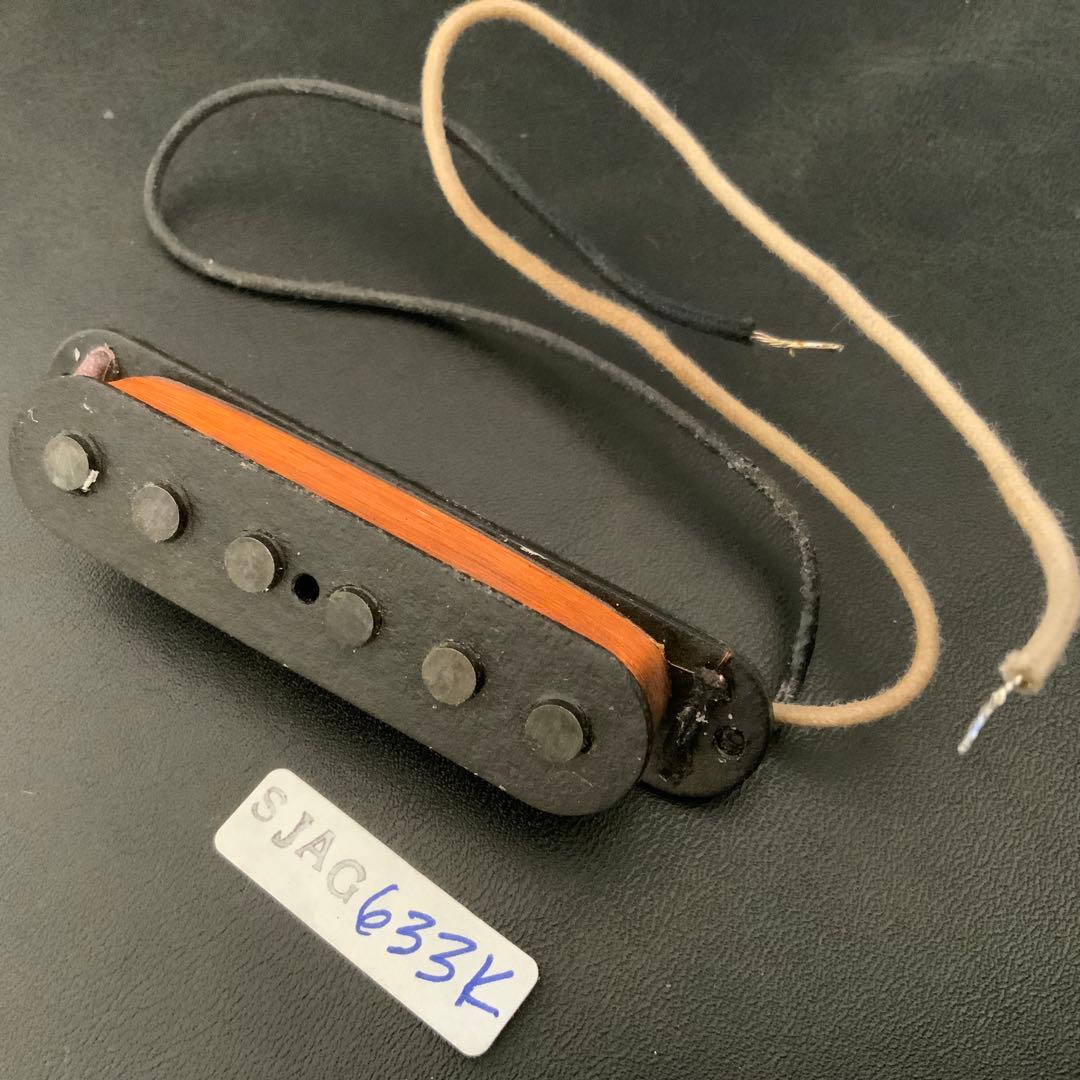 ギター Seymour Duncan ANTIQUITY / Jaguar Bridge