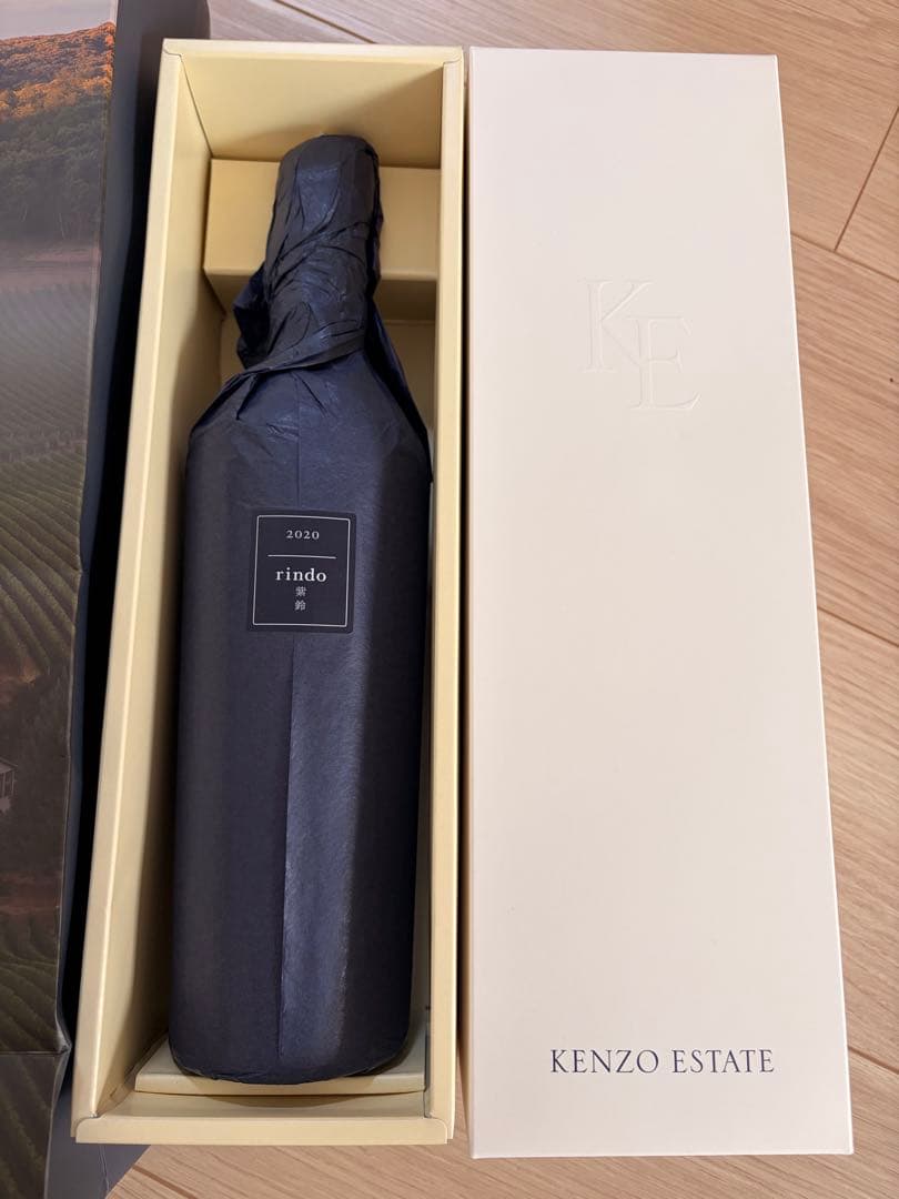 ケンゾーエステート 紫鈴 2020 750ml