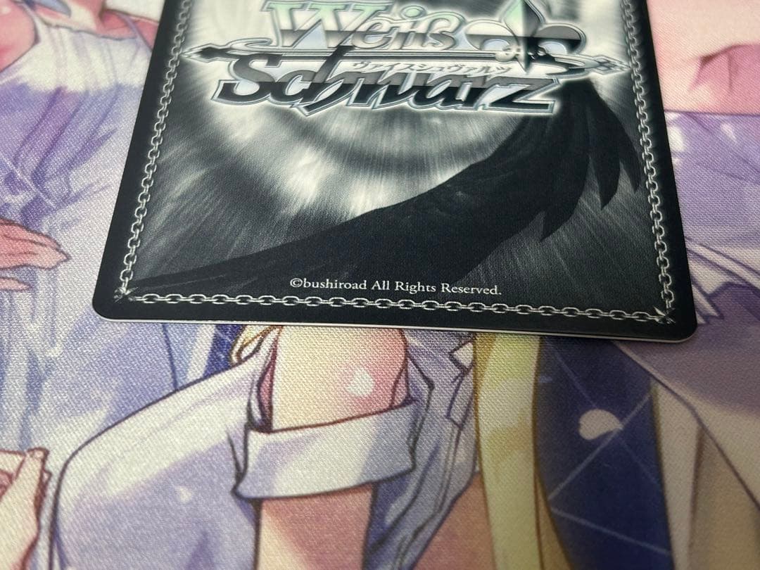 獅子王機関の剣巫 雪菜 SP