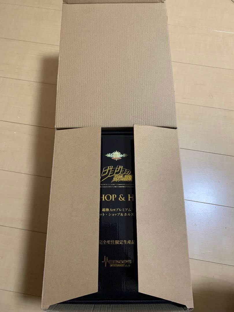 ジョジョの奇妙な冒険 超像Artペットショップ　第3部スタチューレジェンド