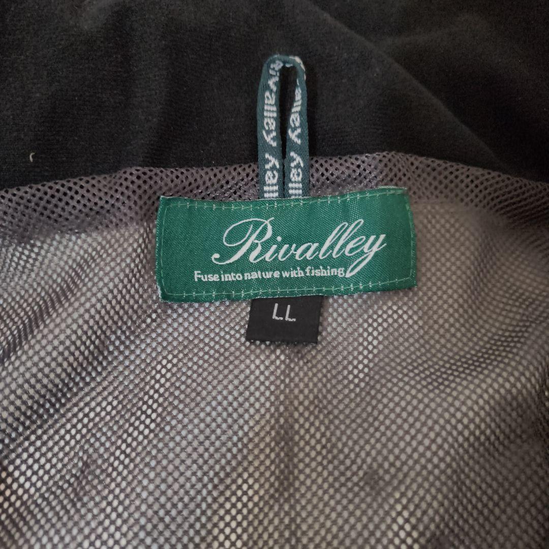 リバレイ　ウェーディングジャケット　2種セット　サイズLL