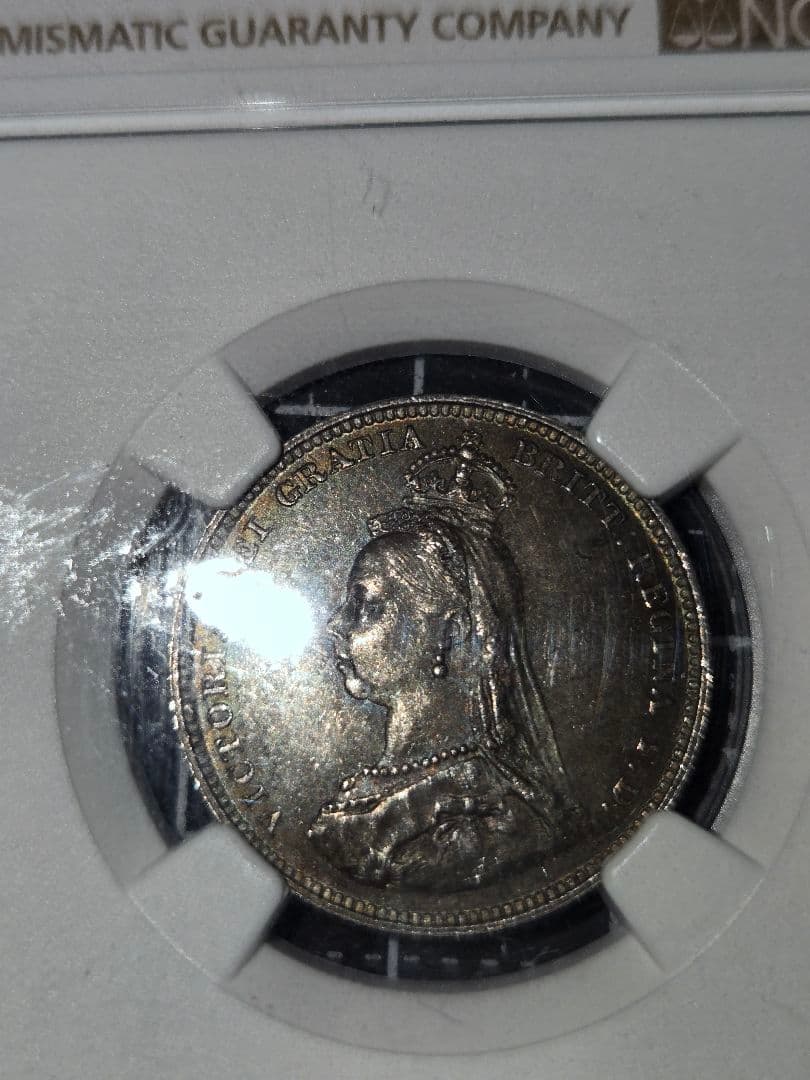 イギリス ヴィクトリア ジュビリー 銀貨 1887 NGC MS 61