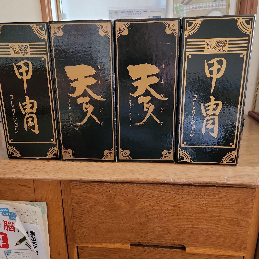 戦国武将甲冑フィギュア4品まとめ売り。