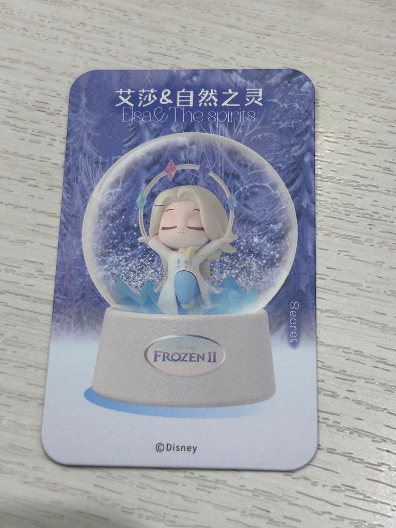 エルサ シークレット 52TOYS スノードーム FrozenII 96分の1