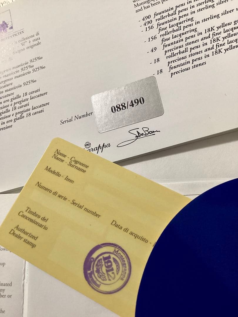 Montegrappa モンテグラッパ　コスモポリタンコレクション　万年筆　限定