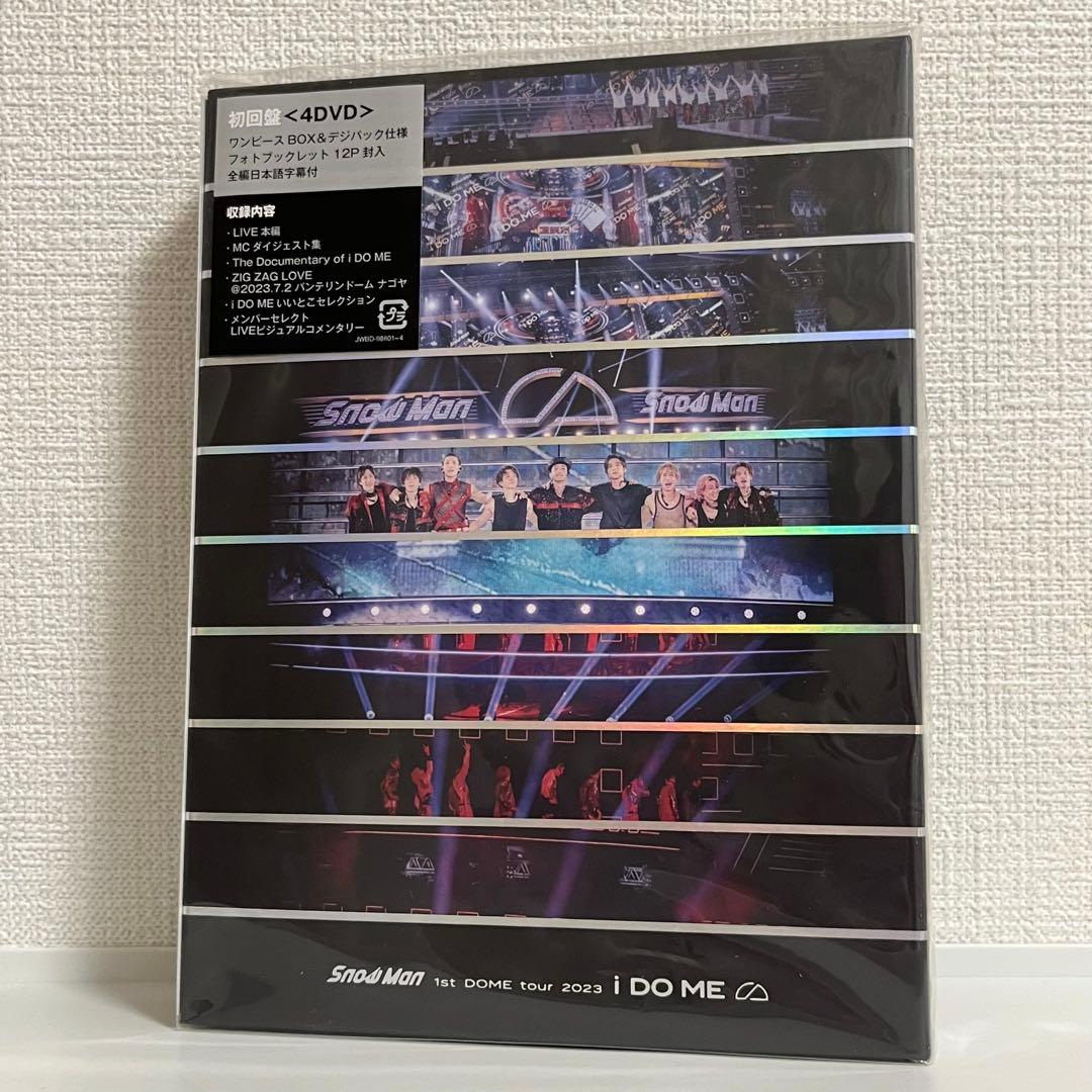 アイドル Man 1st DOME tour 2023 i DO ME