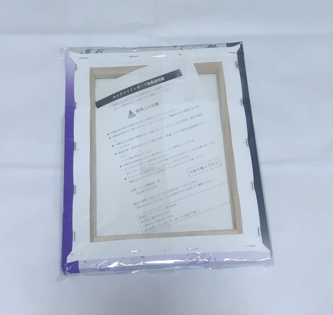 ブルーロック　楽天ブックス限定購入特典セット