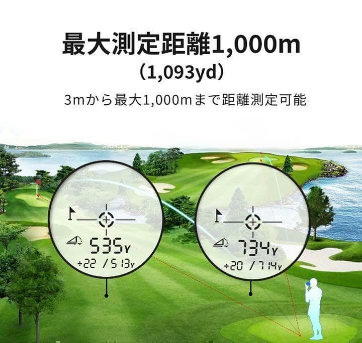 【新品未開封】ファインキャディ　J300　ブラウン　ケース付