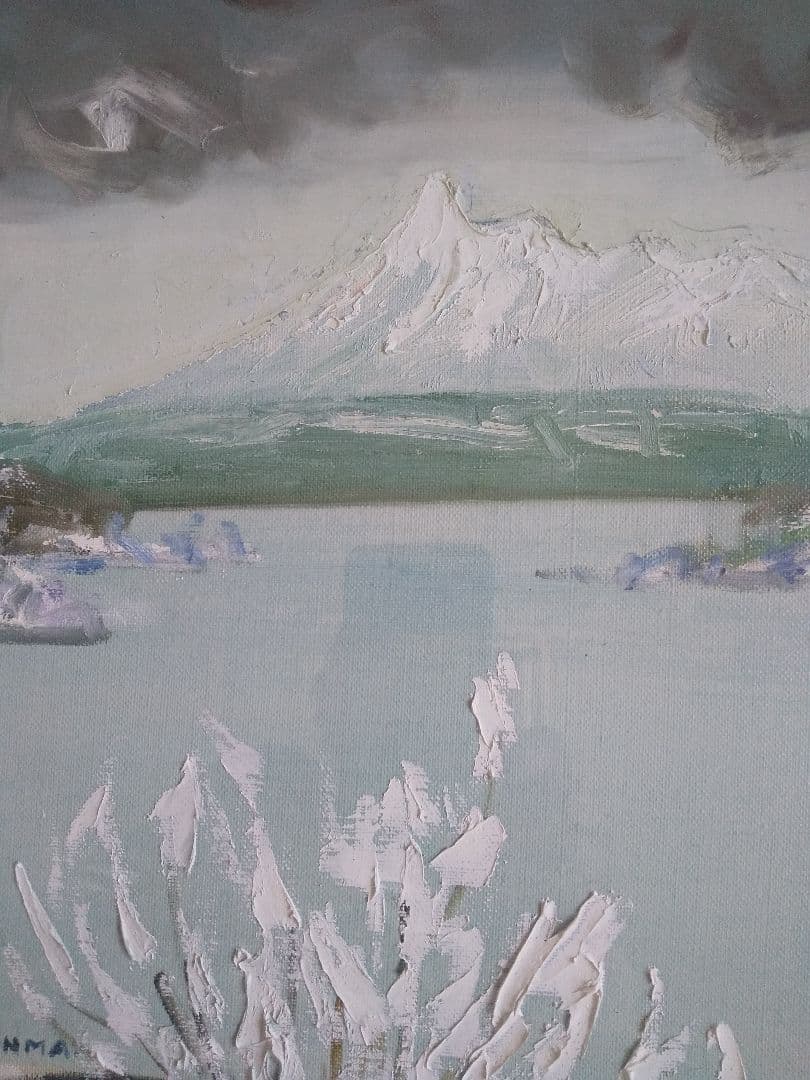 絵画　冬の駒ヶ岳　本間武男