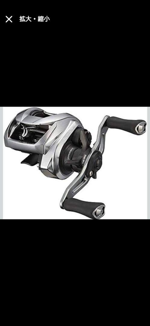 ジリオン sv tw 1000XHL