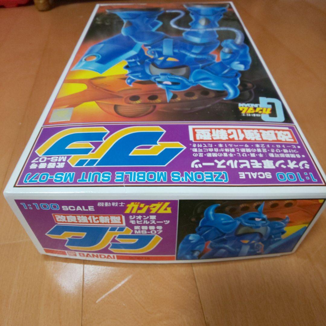 バンダイ 1/100 旧キット グフ 機動戦士ガンダム