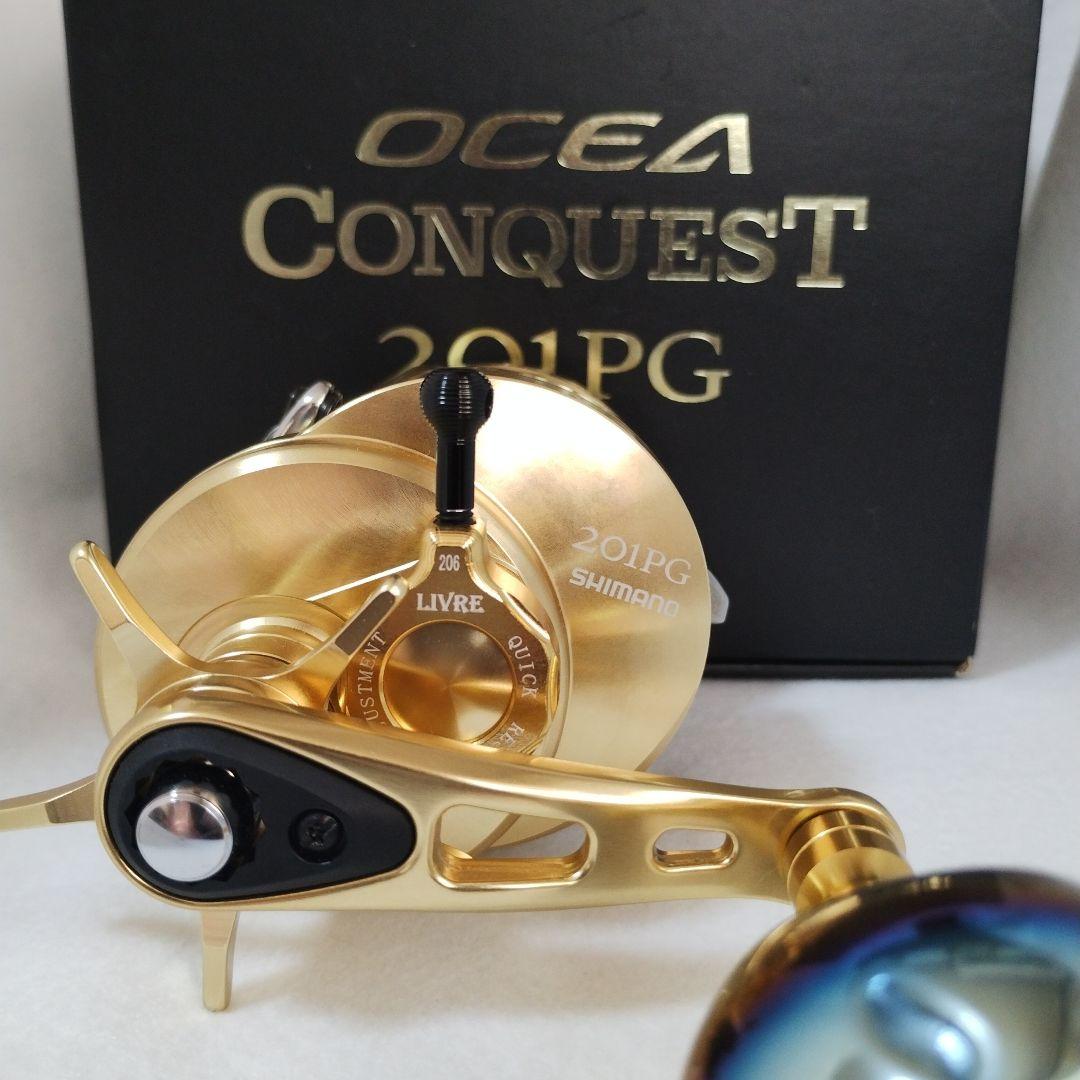 シマノ 15オシアコンクエスト 201PG