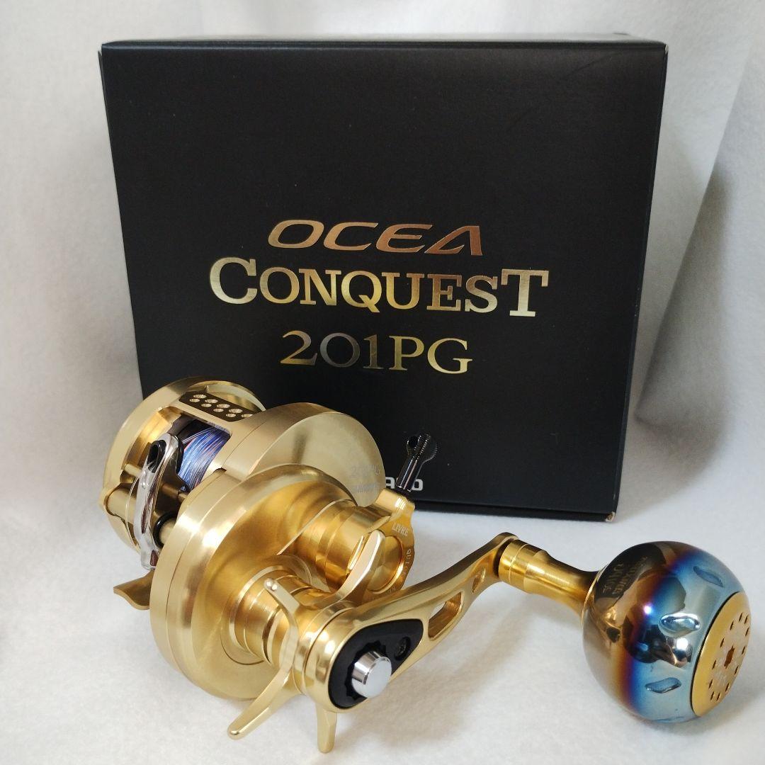 シマノ 15オシアコンクエスト 201PG
