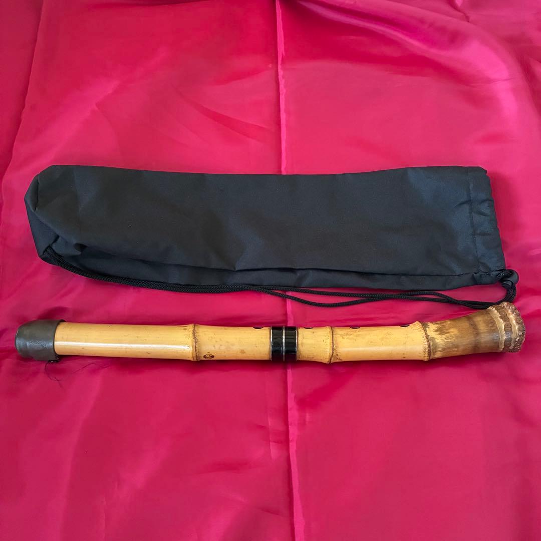 尺八　銘　秀童　２印　琴古流