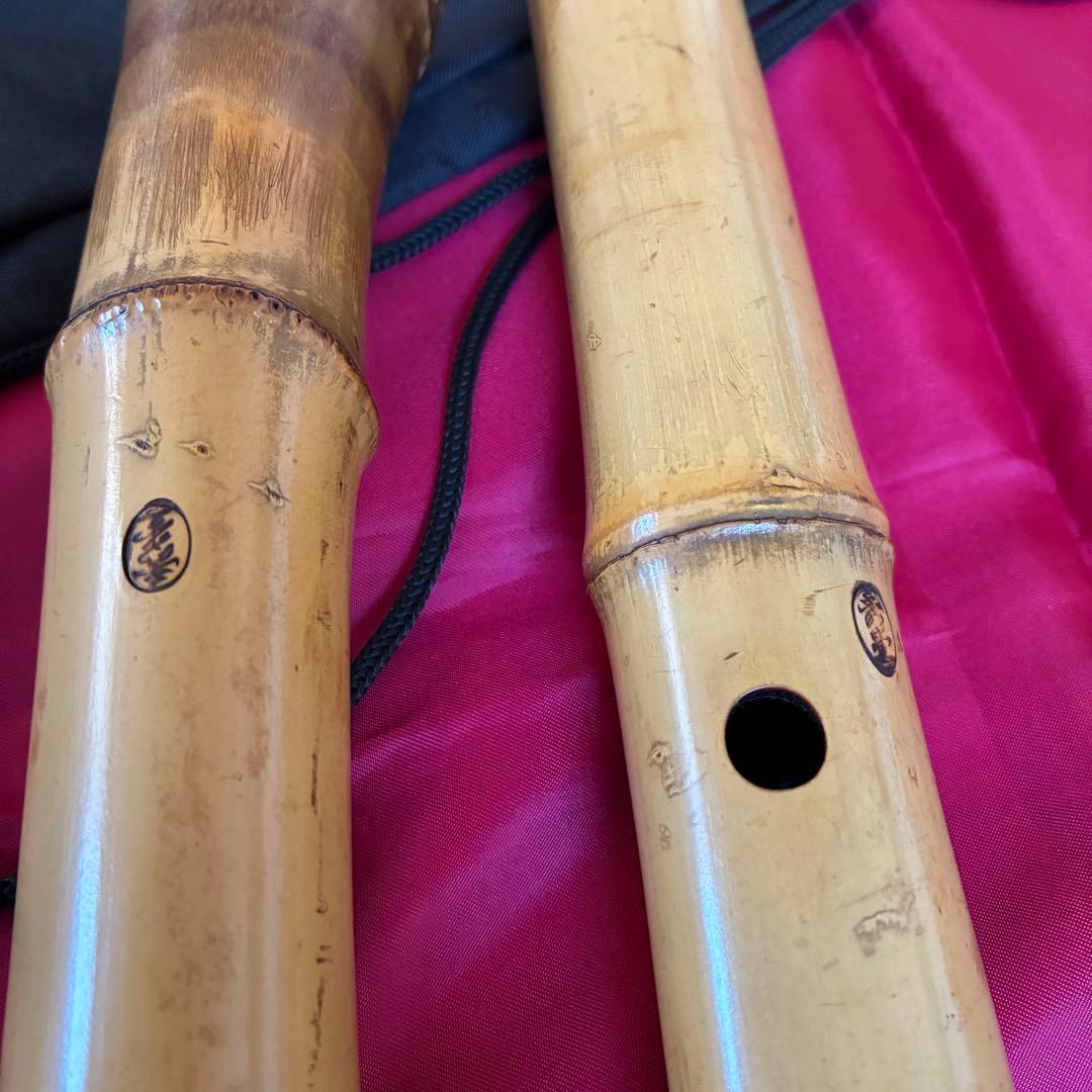 尺八　銘　秀童　２印　琴古流