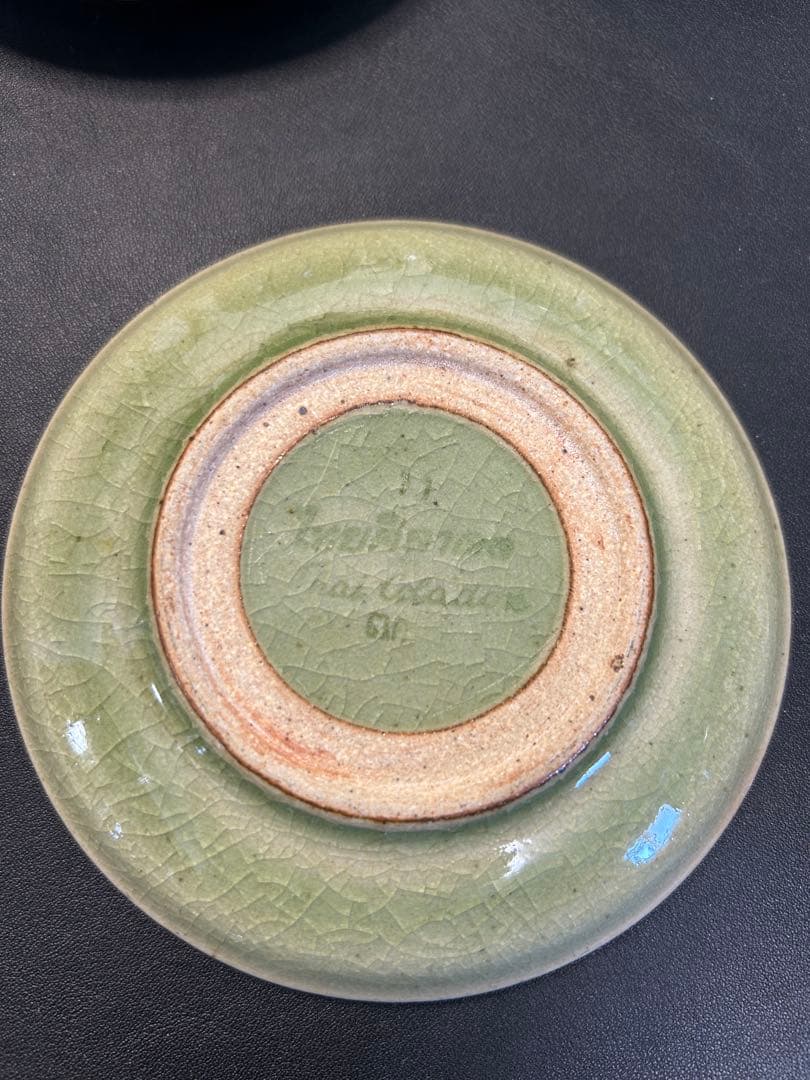 未使用保管品青磁タイセラドン焼きセット　旧家蔵出し、掘出し物、お茶、コーヒー