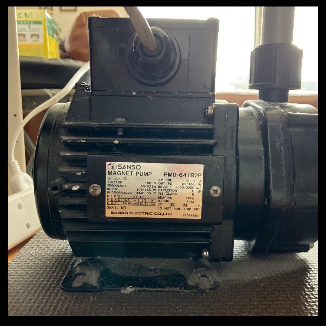 【引取り限定】【期間限定】大型水槽2000×680×600