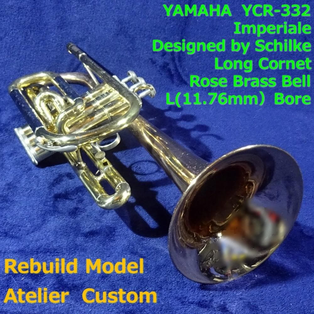ポルコ　YAMAHA YCR-332 インペリアルコルネット