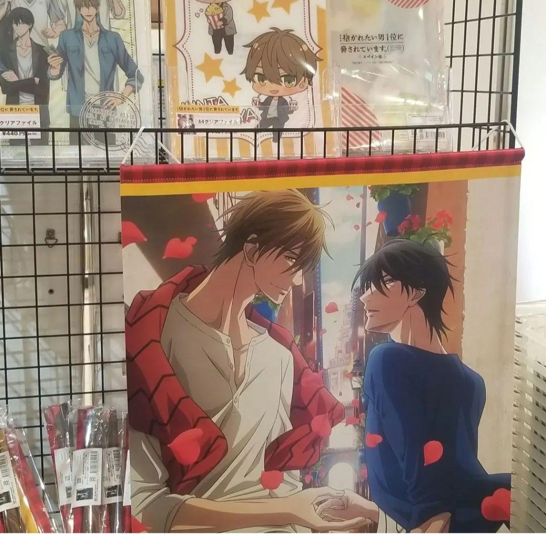 D101 だかいち タペストリー♡ スペイン編♡