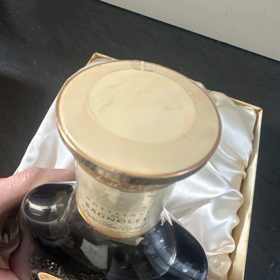 超希少　Hennessy Extra Nostalgie de Bagnole