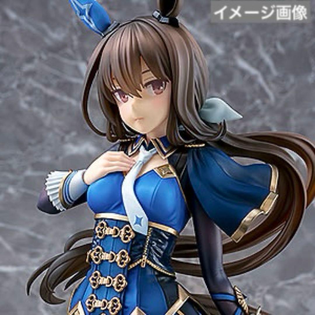 【保護紙巻・未開封極美品】ウマ娘プリティーダービー『アドマイヤベガ 』/限定販売